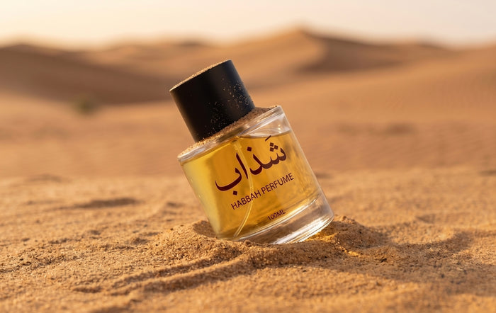 شَذَاب