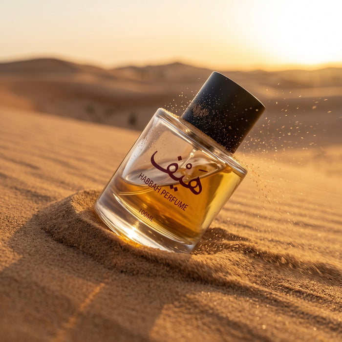 هَيْف
